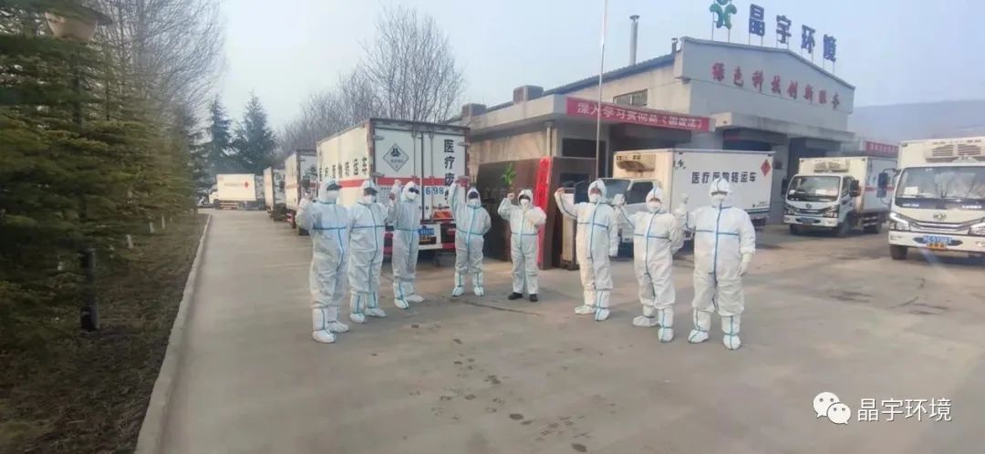 抗疫先鋒 晶宇在路上(圖3)